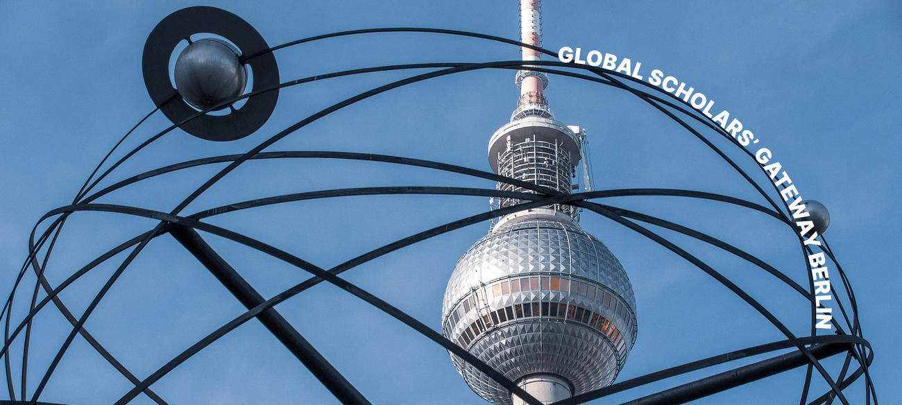 BUA Global Scholars' Gateway